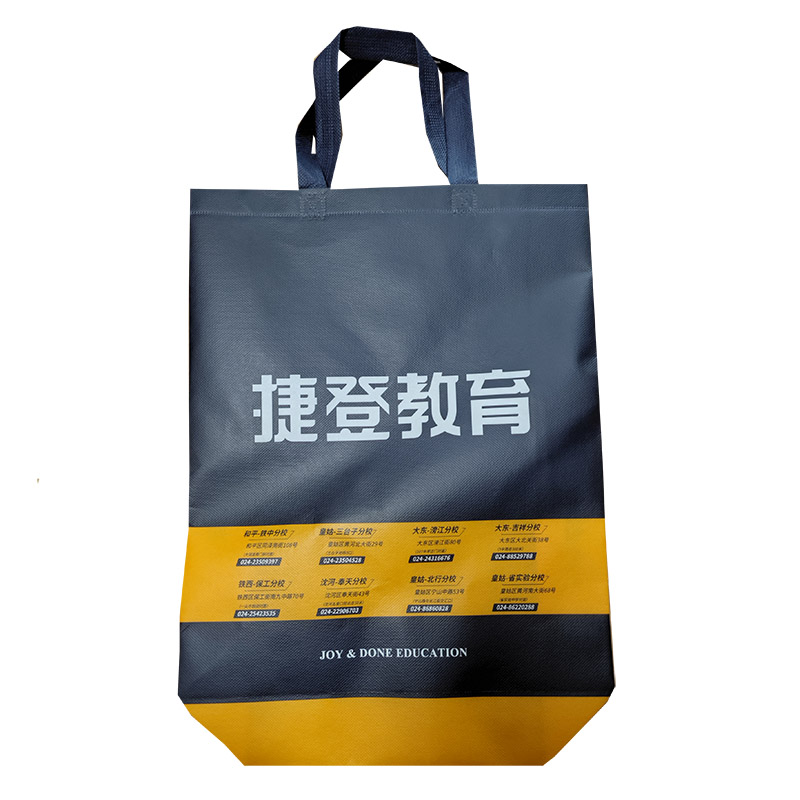 桂林TB03 补习班广告袋