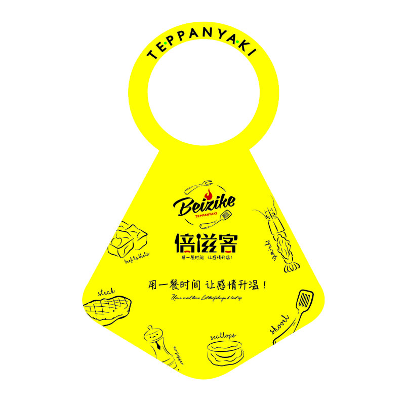 桂林AP01 无纺布围裙