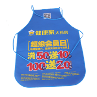 桂林AP03 无纺布围裙